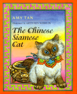 Item #323455 Chinese Siamese Cat. Amy Tan