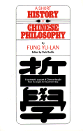 Item #312252 Short History of Chinese Philosophy. Fung Yu-Lan
