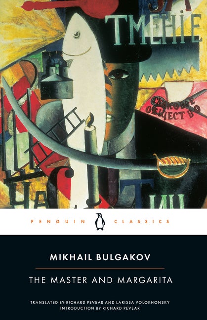 Item #316694 The Master and Margarita (Penguin Classics). MIKHAIL BULGAKOV