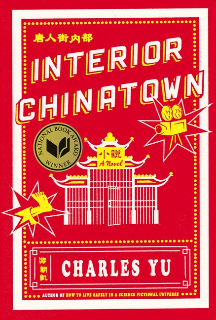 Item #290529 Interior Chinatown. Charles Yu