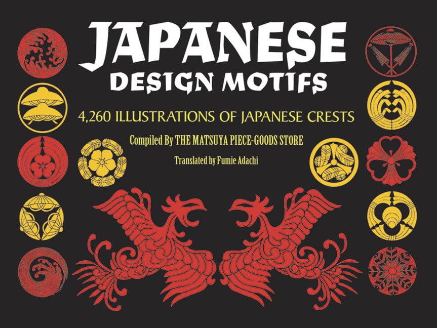 Item #302330 Japanese Design Motifs. Matsuya Company