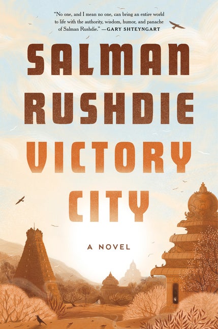 Item #312151 Victory City. Salman Rushdie