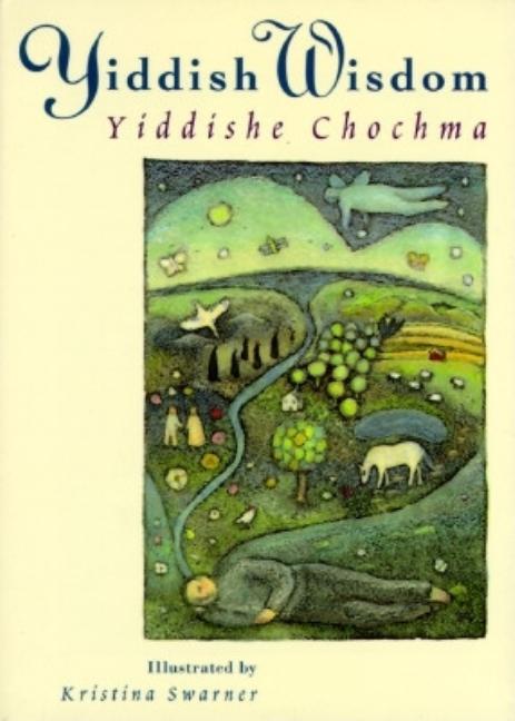Item #276796 Yiddish Wisdom: Yiddishe Chochma