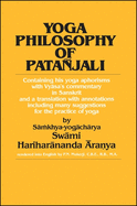 Item #320651 Yoga Philosophy of Patanjali. SWAMI HARIHARANANDA ARANYA