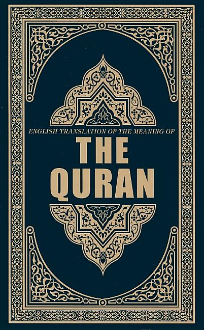 Item #318474 English Translation of the Meaning of The Quran