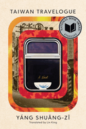 Item #397793 Taiwan Travelogue. Shuang-Zi Yang