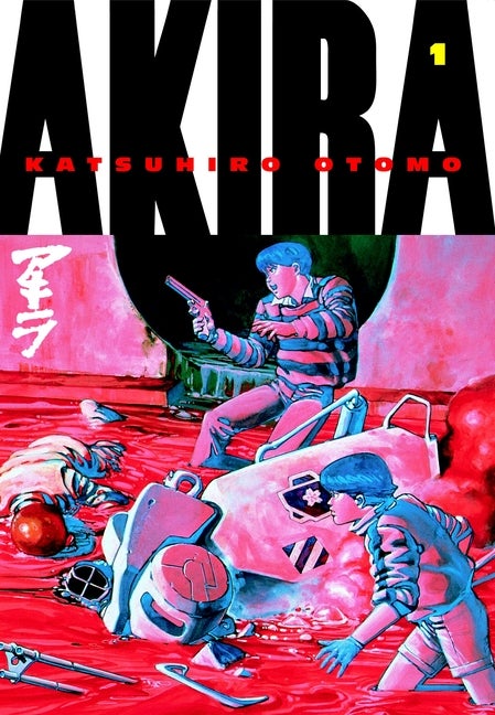 Item #320766 Akira Volume 1 (Akira). Katsuhiro Otomo