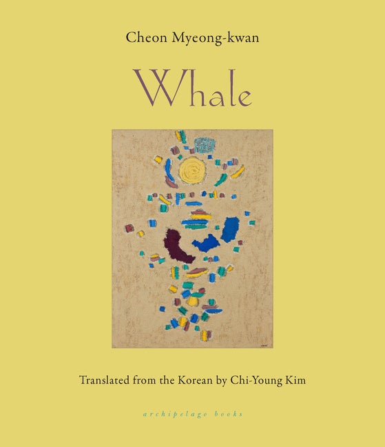 Item #299104 Whale. Cheon Myeong-Kwan