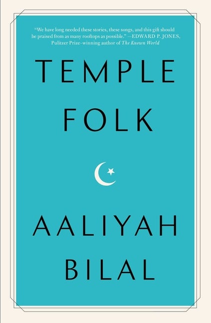 Item #308049 Temple Folk. Aaliyah Bilal