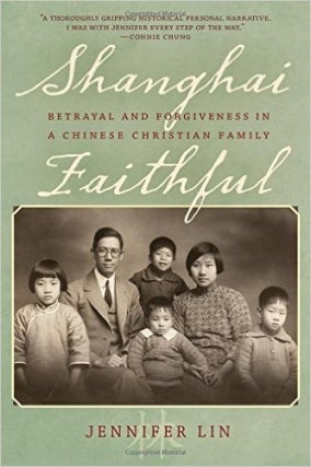 Jennifer Lin | Shanghai Faithful