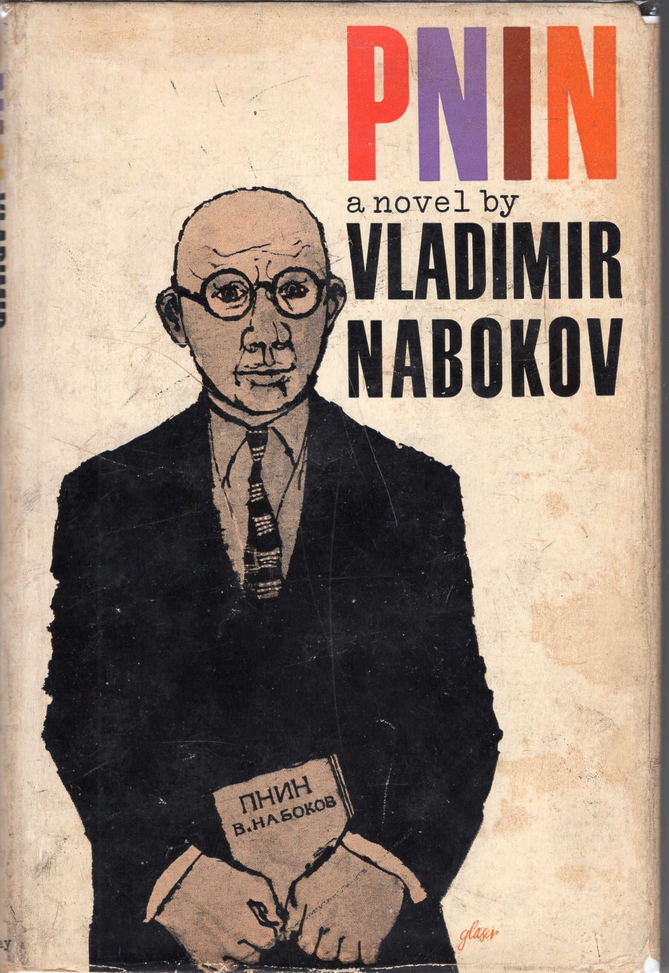 PNIN | Vladimir Nabokov | First American