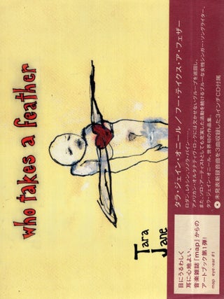 Item #358904 Who Takes A Feather. Tara Jane O'neil