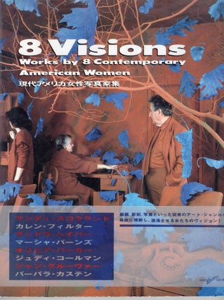 Item #402657 8 Visions: Works by Eight Contemporary American Women